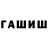 Канабис гибрид MOR9AK