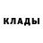 Первитин пудра Vagaboom Boom