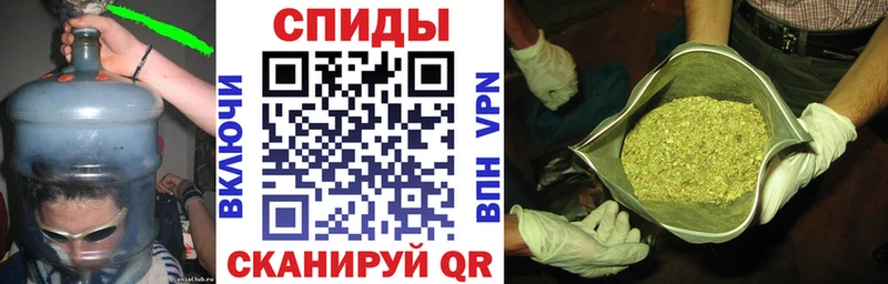 БУТИРАТ вода  Рыбинск 
