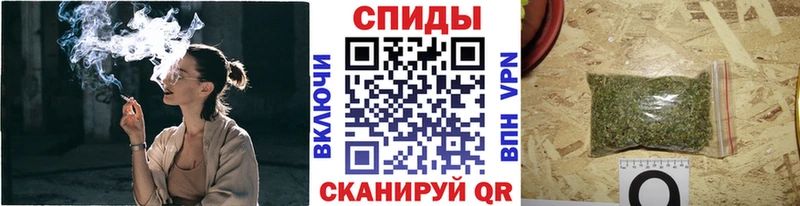 БУТИРАТ бутик Рыбинск
