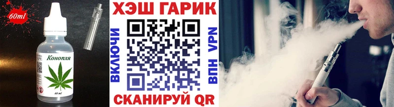 blacksprut ТОР  Рыбинск  Canna-Cookies марихуана 