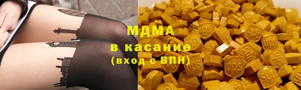 а пвп мука Волоколамск