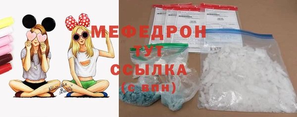 PSILOCYBIN Вязники