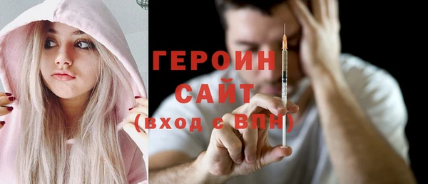 а пвп мука Волоколамск