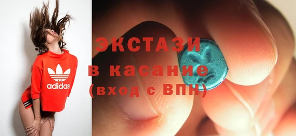 мефедрон VHQ Верхнеуральск