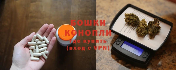 амф Волосово