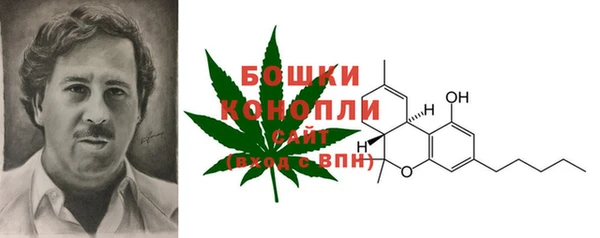 а пвп мука Волоколамск