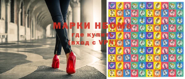 кокаин колумбия Верея