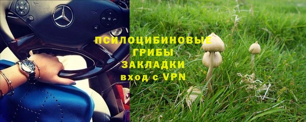 а пвп мука Волоколамск
