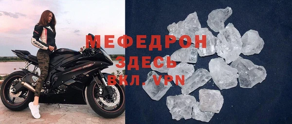 PSILOCYBIN Вязники