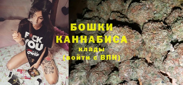 а пвп мука Волоколамск