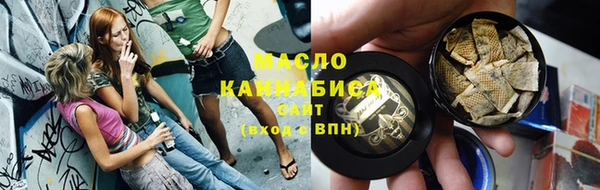 стафф Володарск