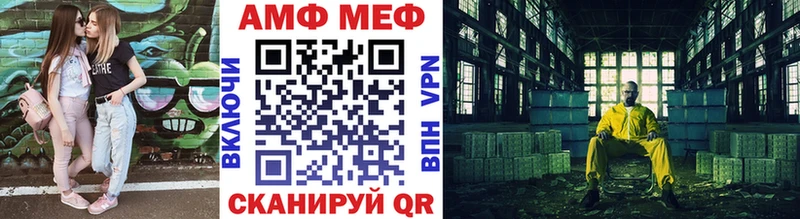 где можно купить наркотик  Рыбинск  Первитин кристалл 