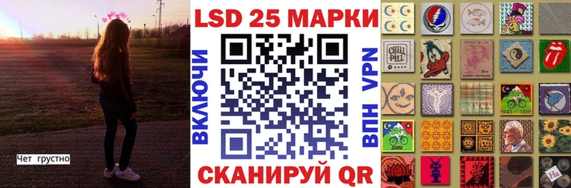 Марки NBOMe 1,8мг  это Telegram  Рыбинск 